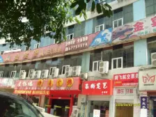 湖榕锦苑 2室2厅 东南