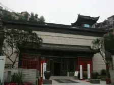 学府路 天景雨山前一房70万