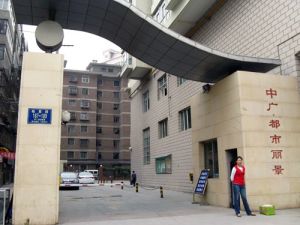 城关区西关一室一厅电梯房