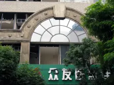 静安小区,房子满五年,南北户型 框架结构,有小区