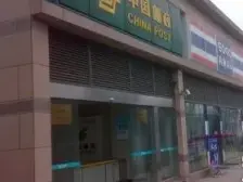 高新区 瑞安花苑一房40万