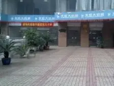 十八梯风貌区+滨江公园+户型方正+轨道房