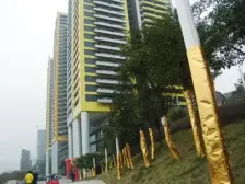 杨家坪 西郊大厦四房