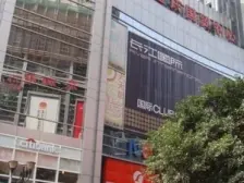 杨家坪 商圈双轻轨 出行方便,配套齐全