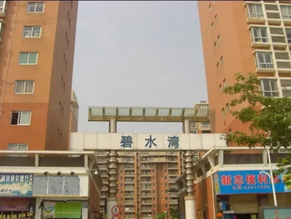 【泉州碧水湾小区,二手房,租房 泉州房天下