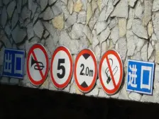 龙溪镇 金田花苑二房47万