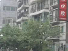 沃尔玛 永辉 新天泽,义乌,新山村轻轨站