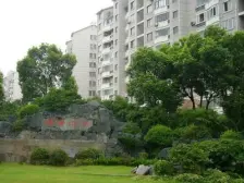 静安新城·锦绣江南耕*园·2室·2厅