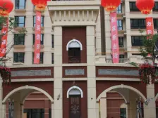 经典三室两厅,南北通透户型,户型方正,公摊低