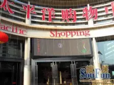 上新街 小两室 楼梯房 出售 位置优越