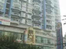 一碗水 金鑫小区三房