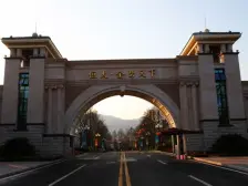 恒大统一精装修两居 朝南湖景两房 楼层好 视野开阔