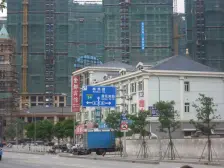 无遮挡 星河湾3期平厅4+1户型 一天没住中高区看房方便