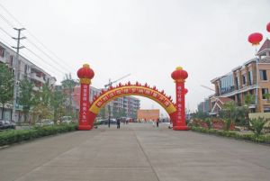 维罗纳4室2厅东