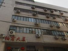 宏田小区 2室1厅 南 北