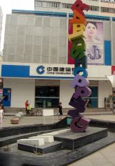 万国港3室2厅南北西