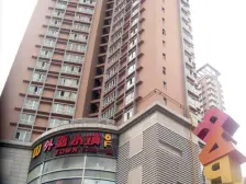 万国港 2室1厅 南 西