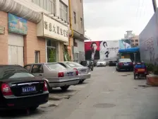 出售东部市场新源大厦电梯房采光好诚信出售看房提前约