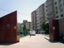 二热十字 中间楼层 有院子 可停车