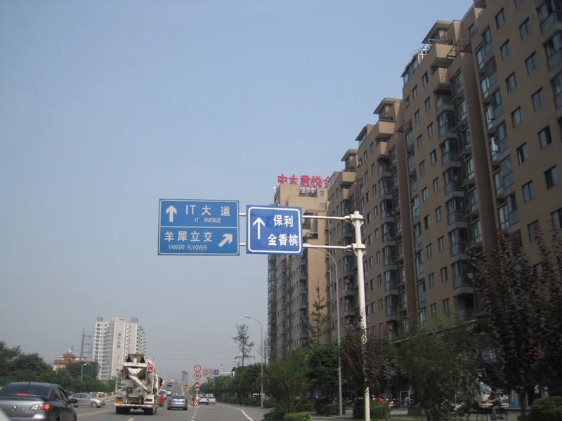 保利金香槟怎么样 保利金香槟二手房价格
