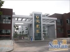 【凤凰园】| 泰州市凤凰佳园1幢1单元1903室(含车位)