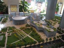 星月国际商务广场 4室2厅 东南 南