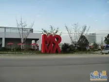 满庭春通透三房,带地暖,交通便利,