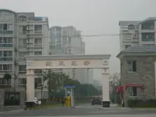 新上南北通两房+30平大院子,看房方便