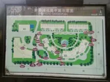 享受滨江一线视野,毛坯大平层,急卖价格好谈