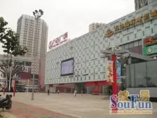 万达广场 40年产权 地铁二号线50米