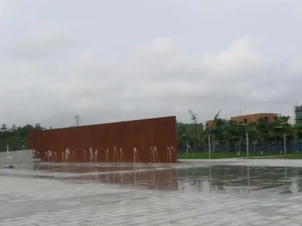 明园森林都市