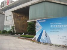 优品道一期 3室1厅 南