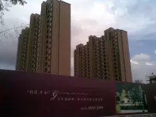 安亭·莱英北郡·3室·2厅