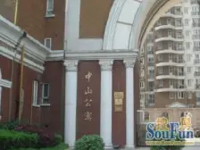 中山公园板块精品三房,近地。铁采光好。通风好