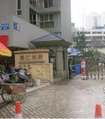凌江尚府3室1厅东