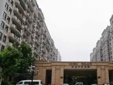 古北中央花园3室南朝向2280.00万元/套出售