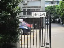 控二+电梯中区+全明户型+电力公司品质房