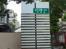 精装修内环内电梯一房,采光无遮,诚意出售,看房方便