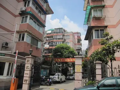 控江一村
