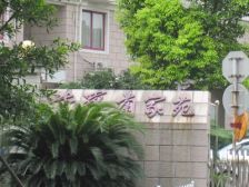 控二背包房,电梯房,品质小区,有车位