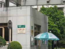 洋房,南北飞机户型,三房两厅两卫,精装修,视野好