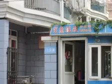 18号线平凉路地铁站,电梯小高层