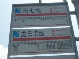 չֹ&ר 