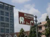 չֹ⾰ʵͼ 