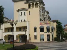 誉景名居精装别墅 诚心出售 价格可谈