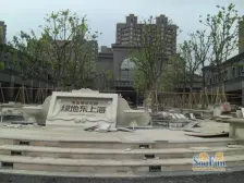 绿地东上海一期2室南朝向530.00万元/套出售