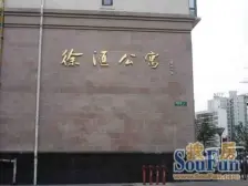 近地铁 随时看房,精装 中间楼层 新上房源