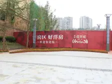 九号线春华大道站 精装两室 诚心出售 看房方便
