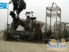 西郊美林馆5室南朝向2500.00万元/套出售