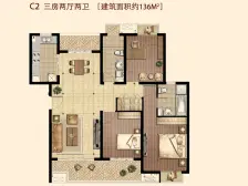 急售,急售,业主转学,家电可送,带车位,飞机户型